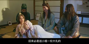 Phương pháp dạy học kiểu mới của cô gia sư eimi fukada